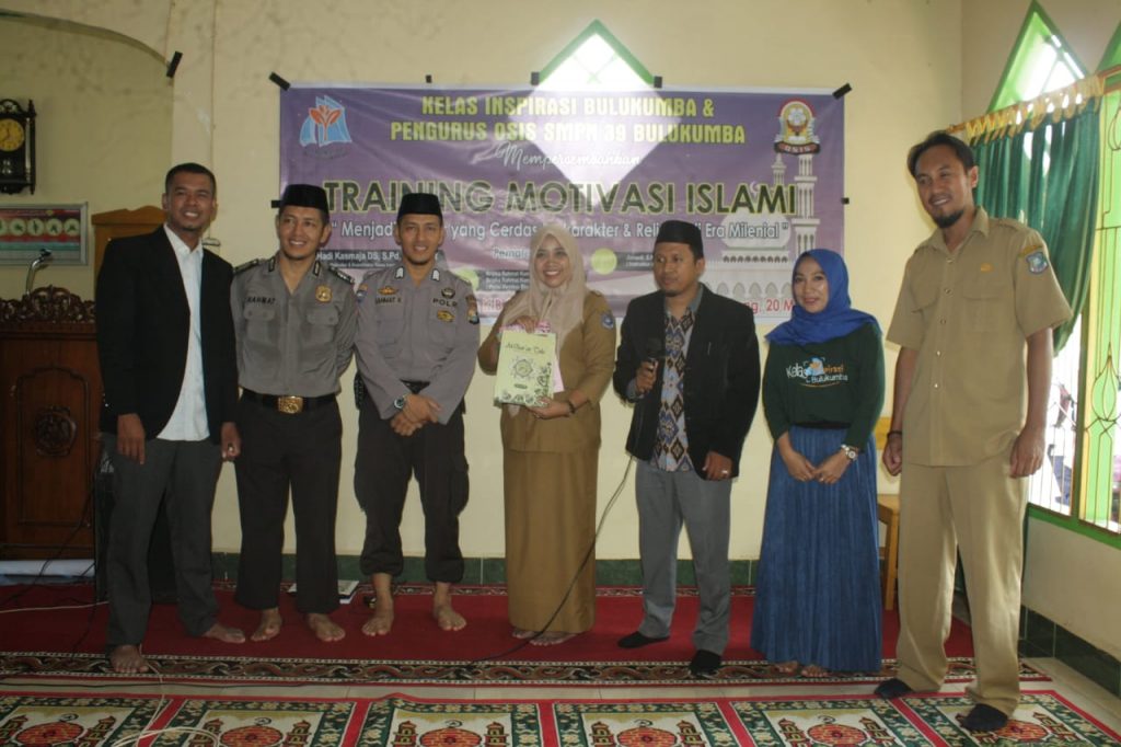 kelas inspirasi ramadhan