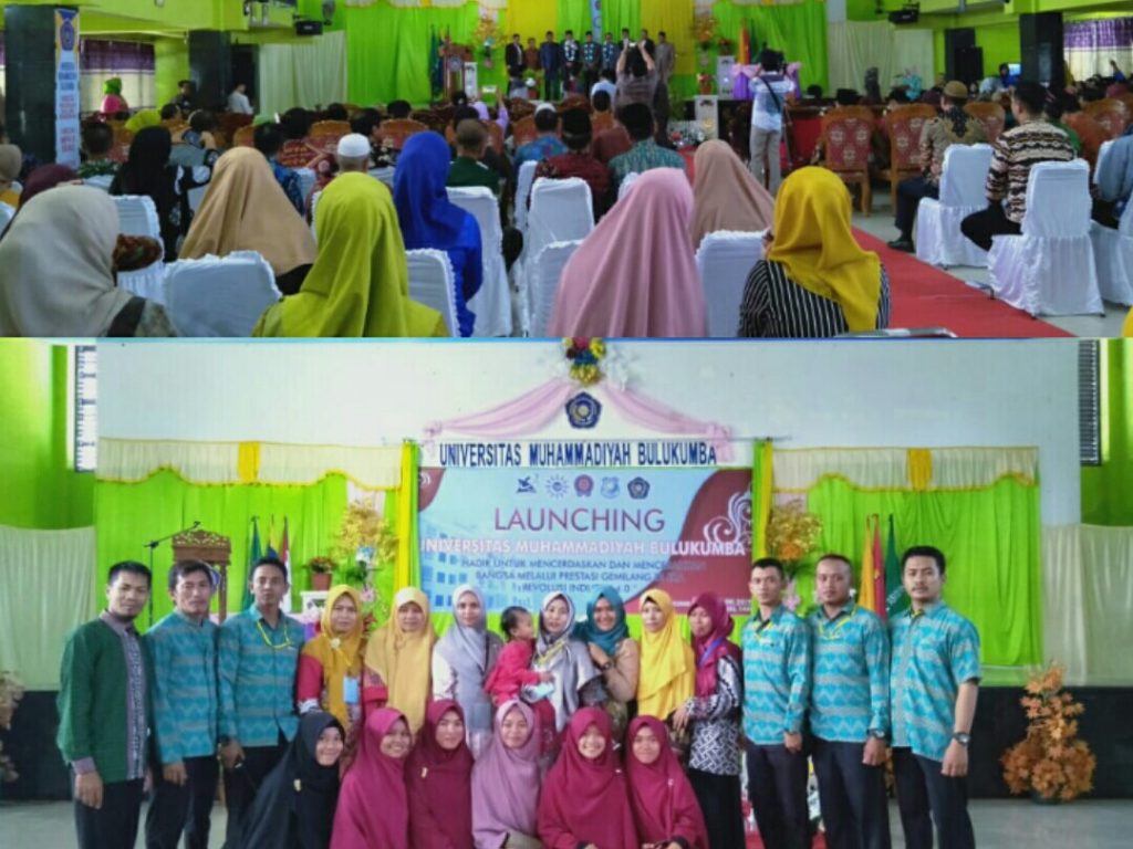 Lounching UMB