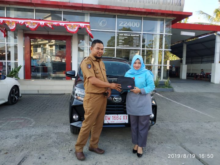 pemerintah desa gantarang