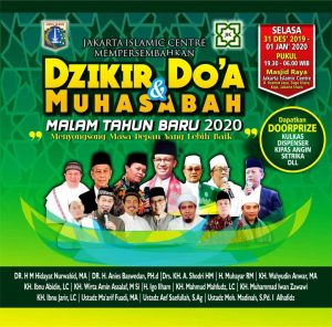 Malam Pergantian Tahun, JIC Adakan Malam Dzikir, Do’a dan Muhasabah