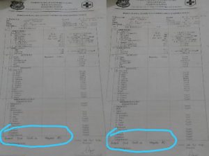 Kabar Warga Jalan Cengkeh Positif, Ini Penjelasan Ketua Tim Gugus Tugas Covid Puskesmas Tanete