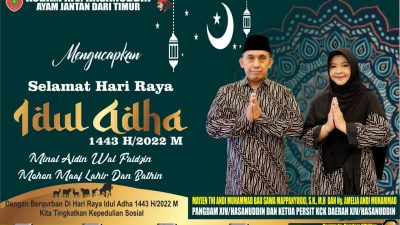 Pangdam Hasanuddin Mengajak Masyarakat Sholat Idul Adha Bersama di Lapangan Hasanuddin Makassar